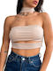 Γυναικείο Crop Top Μπεζ