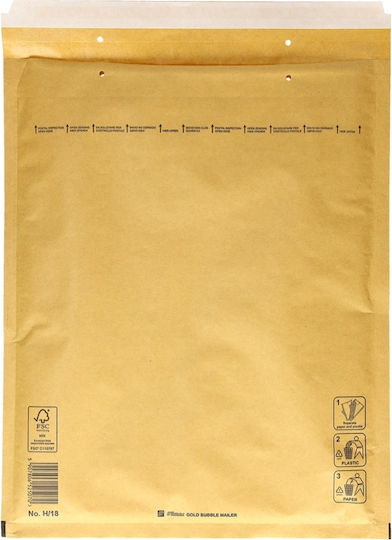 Exas Paper Φάκελος Κραφτ Τύπου Σακούλα 1τμχ 27x27εκ. Μπεζ