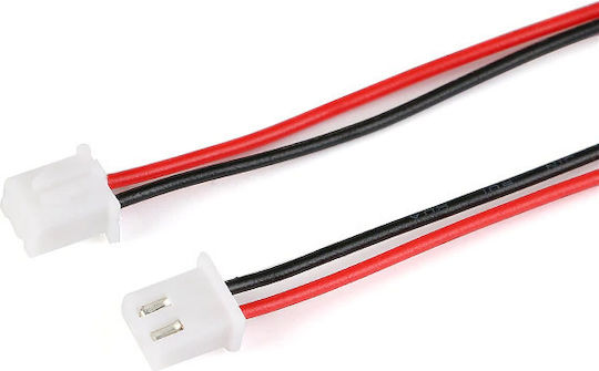 Haitronic Καλώδιο DC - DC 0.3m (HR0417-2PIN)