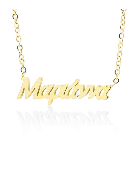Bijou Box Necklace From Gold Plated Steel