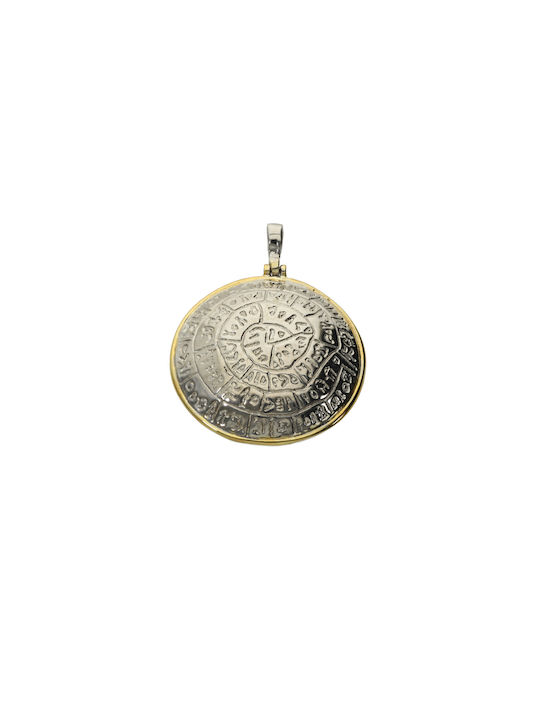 Dimiourgiko Vildiridis Necklace from Silver