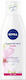 Nivea Caring Almond Γαλάκτωμα Καθαρισμού Προσώπου 200ml