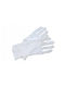 Αφοί Γιαννακόπουλοι Unisex Gloves White