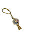 SP Souliotis Keychain