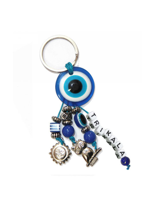 Kostibas Fashion Keychain Metalic Albastru