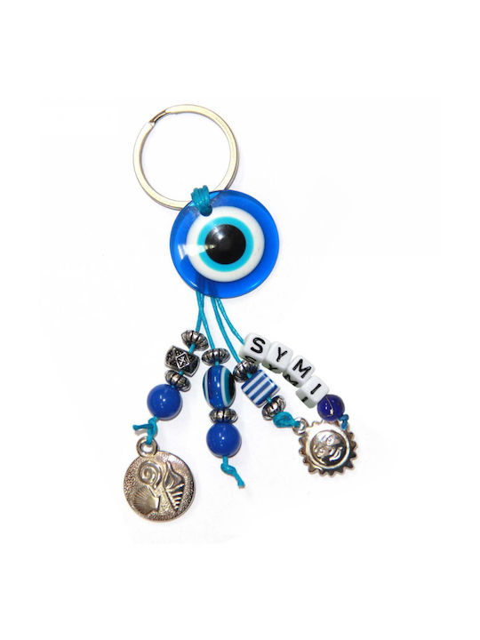 Kostibas Fashion Keychain Metalic Albastru