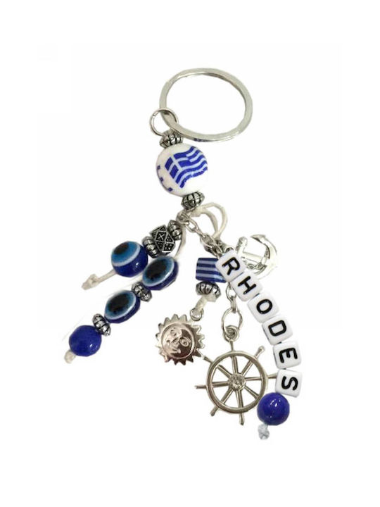 Kostibas Fashion Keychain Metallic Eye Blue