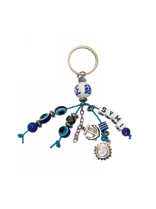 Kostibas Fashion Keychain Metallic Eye Blue