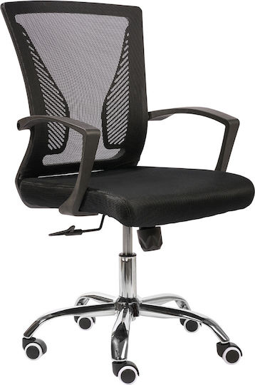 Varossi Grace Office Chair Black