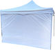 Mega Bazaar Square Cover for Kiosk White 3x3m