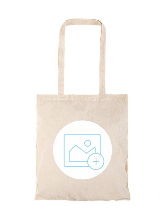 Fly Digital Βαμβακερή Τσάντα για Ψώνια σε Μπεζ χρώμα