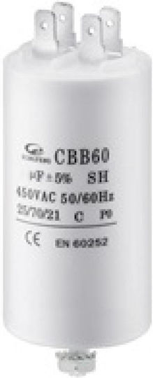 Capacitor Permanent 2μF 5pcs 03.006.0255