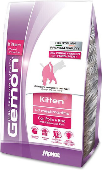 Monge Kitten Trockenfutter für junge Katzen mit Huhn / Reis 2kg