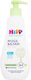 Hipp Milch für Feuchtigkeit 300ml
