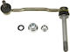 TRW Torsion Bar for Citroen C5 Peugeot 407 JTS469