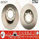 TRW Brake Discs Front for Volkswagen T1