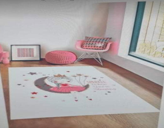 VS Home Παιδικό Χαλί Μπεζ 140x180cm