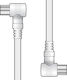 AvLink Kabelantenne Koax-Stecker - Koax-Buchse (112.008UK)