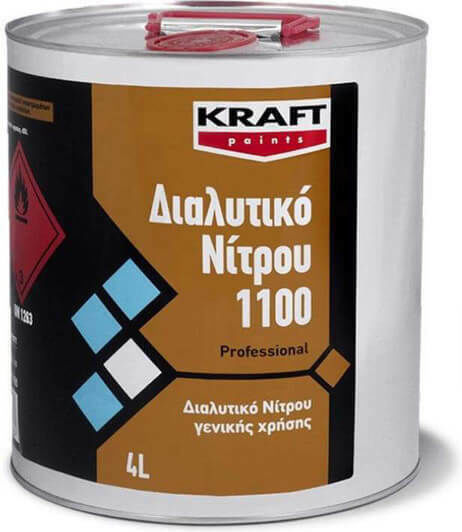 Kraft Nitro Thinner Acrilic Argintiu 4lt ΝΧ950