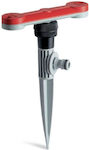 Ipierre Irrigation Nozzle