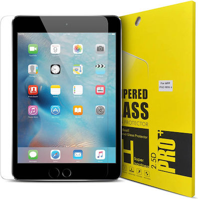 0.33mm Tempered Glass (iPad mini 4 / mini 2019)