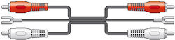 AvLink 1.2m 2x RCA male to 2x RCA female Cable (109.543UK)