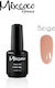 Mixcoco Halb-permanenter Nagellack Beige 04 15ml 1Stück