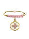 Roloi Kaliamanis Child Safety Pin made of Gold 9K with Cross for Girl
