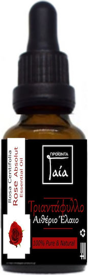 Gaia Products Essential Oil Rose with Dropper 1ml
