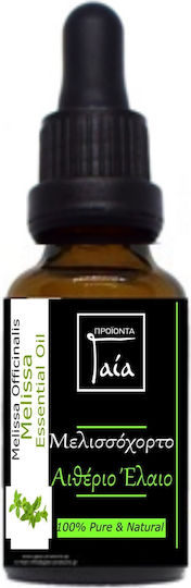 Gaia Products Ätherisches Öl Zitronenmelisse mit Tropfenzähler 5ml