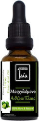 Gaia Products Αιθέριο Έλαιο Lime με Σταγονόμετρο 5ml