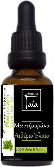 Gaia Products Essential Oil Marjoram with Dropper 50ml