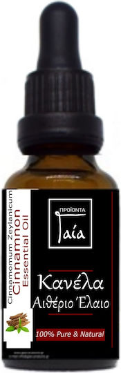 Gaia Products Essential Oil Cinnamon with Dropper 10ml