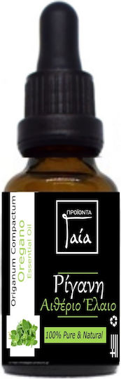 Gaia Products Ulei Esențial Oregano cu Pipetă 10ml