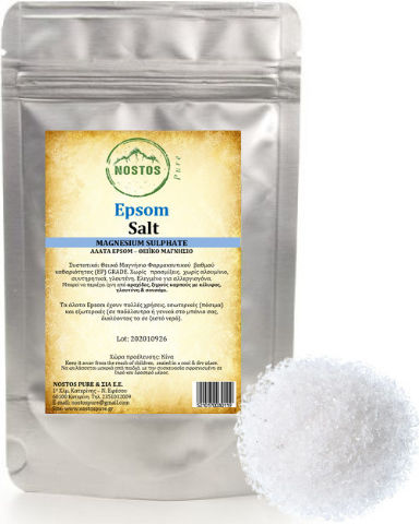 Nostos Pure Epsom Bath Salt with Cystals 500gr