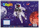 Boom Μπλοκ Ζωγραφικής A4 21x29.7cm