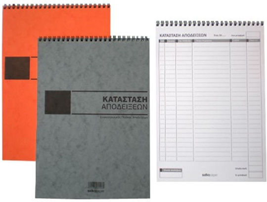 Salko Paper Natürliches Transparentpapier Album 40 Blätter A4 80gr 29.7x21cm