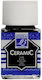 Lefranc Bourgeois Λαδομπογιά Μαύρη 50ml