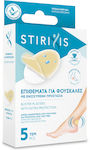 Stirixis Blister Patches 5pcs