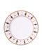 Easylife Christmas Plate Porcelain White W26.5xD26.5cm.