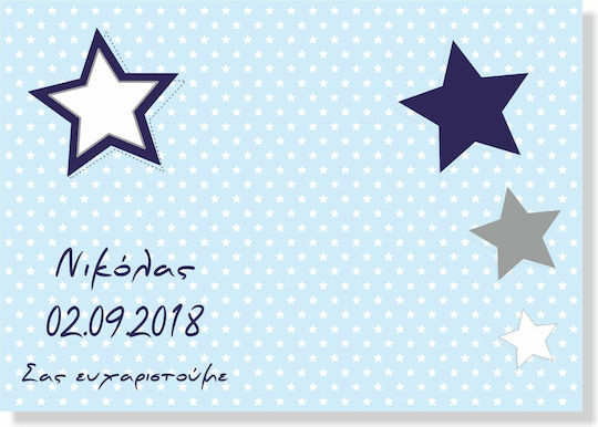 Fly Digital Christmas Placemats Light Blue