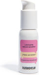 Platanomelon Vaginal Lubrifiant 50ml