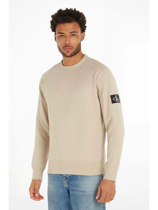 Calvin Klein Hanorac cu Glugă Bej