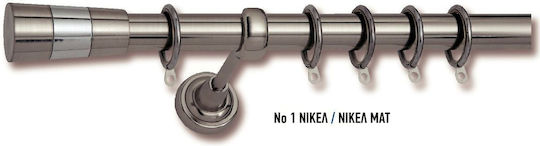 Import Hellas Metallisch Vorhangstange No1 Einfach Φ25mm 140cm Silber
