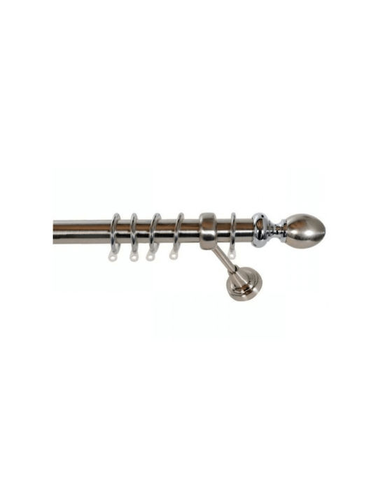 Import Hellas Extendable Metallic Curtain Pole Single Ø25mm 140-250cm Silver