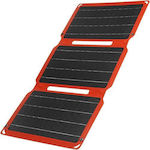 Invictus Αναδιπλούμενος Ηλιακός Φορτιστής Φορητών Συσκευών 21W 5V με σύνδεση USB (04.08.0015)