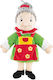 Beleduc Glove Puppet
