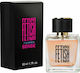 Boss Of Toys Parfum cu Feromoni 50ml