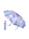 Cerda Kids Compact Umbrella Purple
