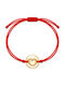 Xryseio Kids Bracelet from Gold 14K with Heart